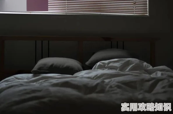 床上60分钟高效睡眠冥想练习助你提升睡眠质量开启元宇宙深度睡眠 床上60分钟高效睡眠冥想练习助你提升睡眠质量开启元宇宙深度睡眠