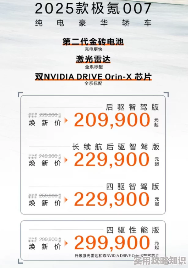 极宠小说全文免费阅读无弹窗2025AI智能推荐个性化阅读体验 极宠小说全文免费阅读无弹窗2025AI智能推荐个性化阅读体验