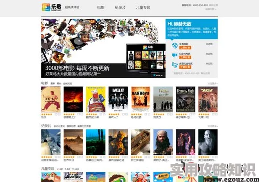 骚片在线观看2025全新高清资源免费畅享蓝光4K体验 骚片在线观看2025全新高清资源免费畅享蓝光4K体验