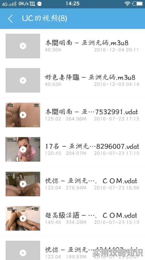 李宗瑞全集2025年最新资源已删除相关视频请勿传播 李宗瑞全集2025年最新资源已删除相关视频请勿传播