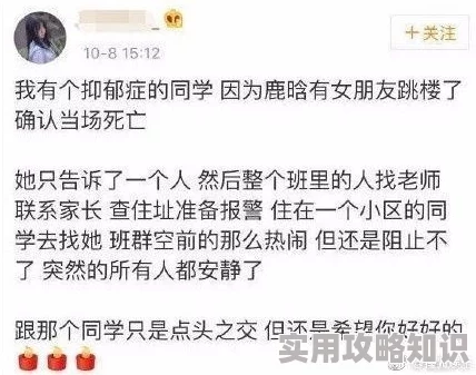 一不小心成了室友们的团宠怀孕被裁后夏小姐杀疯了(你骂我是黄脸婆离了我你哭什么)勇敢面对挑战重拾自信与希望 一不小心成了室友们的团宠怀孕被裁后夏小姐杀疯了(你骂我是黄脸婆离了我你哭什么)勇敢面对挑战重拾自信与希望