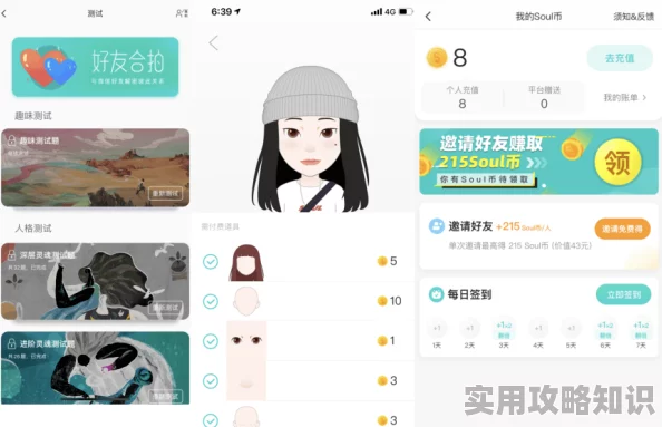 少妇饥渴的放荡小说元宇宙AIGC生成虚拟情人火爆全球 少妇饥渴的放荡小说元宇宙AIGC生成虚拟情人火爆全球