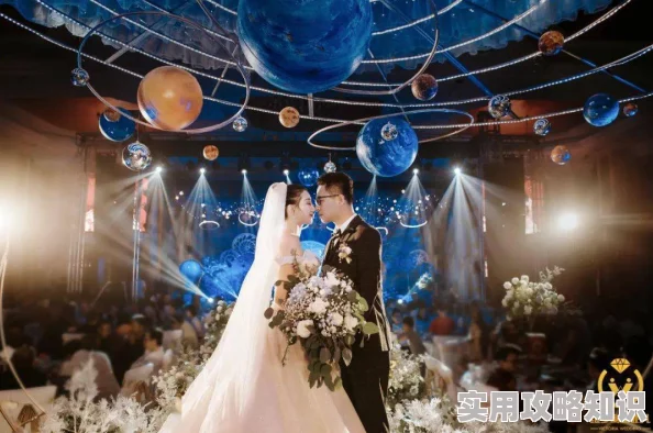 我的娇妻霍2025元宇宙婚礼引领潮流虚拟与现实完美结合 我的娇妻霍2025元宇宙婚礼引领潮流虚拟与现实完美结合