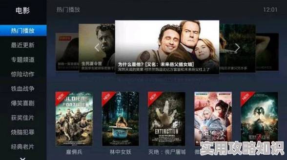 久热精品视频热门高清资源持续更新 久热精品视频热门高清资源持续更新