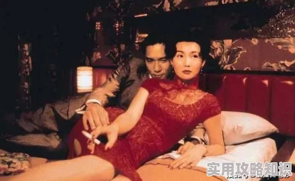 电车上的三级片:都市寂寞男女的隐秘慰藉,是道德沦丧还是人性释放? 电车上的三级片:都市寂寞男女的隐秘慰藉,是道德沦丧还是人性释放?