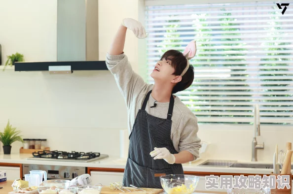 男男厨房play预制菜烹饪大赛火热报名中 男男厨房play预制菜烹饪大赛火热报名中