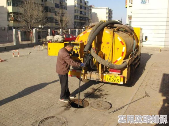 用大宝贝疏通女儿的下水道好吗2025管道疏通新技术问世专家建议谨慎选择 用大宝贝疏通女儿的下水道好吗2025管道疏通新技术问世专家建议谨慎选择