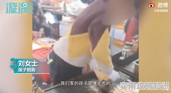 男人帮女人自熨视频网友:手法专业,一看就是老手了,熨得真平整 男人帮女人自熨视频网友:手法专业,一看就是老手了,熨得真平整