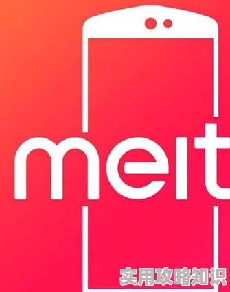 果冻传媒天美传媒精东影业在线平台已关闭请勿访问 果冻传媒天美传媒精东影业在线平台已关闭请勿访问